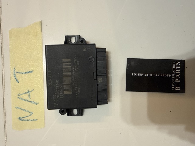 284L03244R Renault (RVI)