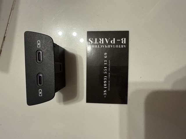 USB-розгалужувач 2G6035718 VAG