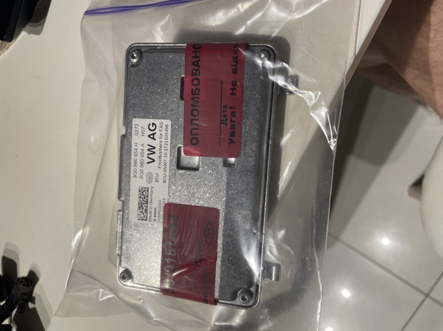 Камера заднього виду 3Q0980654H VAG