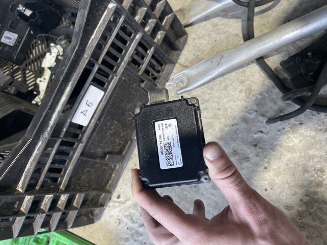 Блок управління системою відкривання воріт гаража 4G0907410A VAG