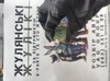 Реле электробензонасоса 4h0951253