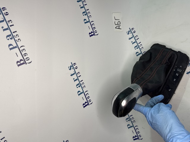 Рукоятка важеля КПП 5G1713203K VAG
