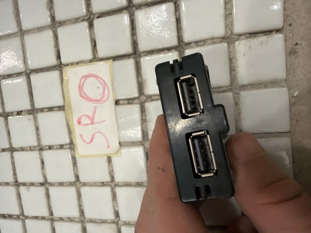 USB-розгалужувач 5Q0035726L VAG