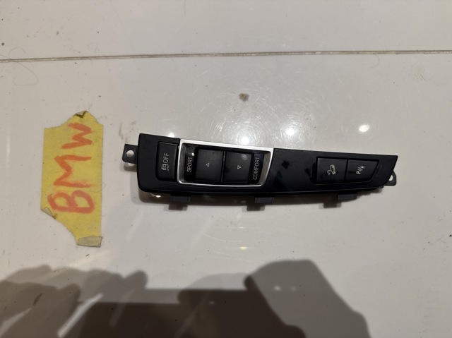 Блок кнопок центральної консолі 61319202948 BMW