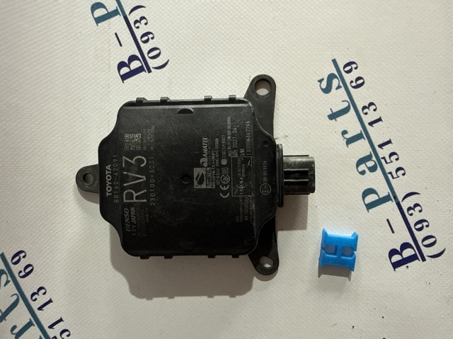Датчик контролю мертвої зони, задній 8816242091 TOYOTA