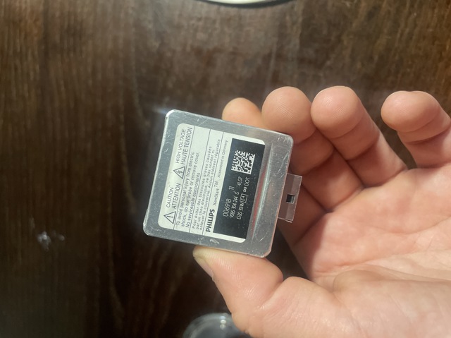 Лампочка ксеноновая 9285304244S PHILIPS