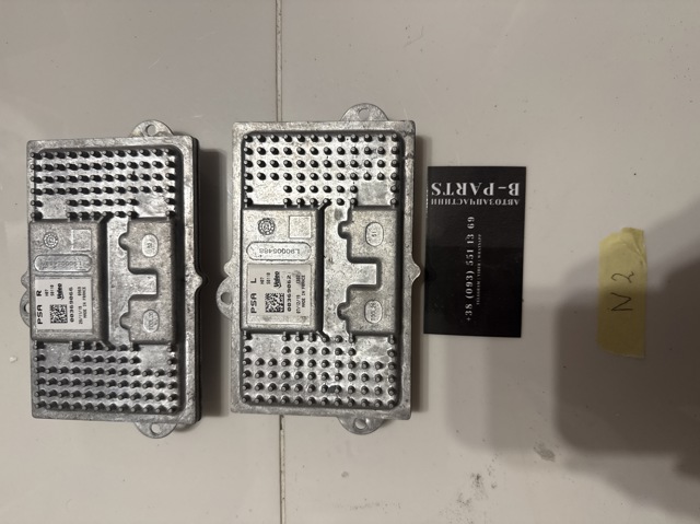 Модуль управління світлом фар L90005488 VALEO