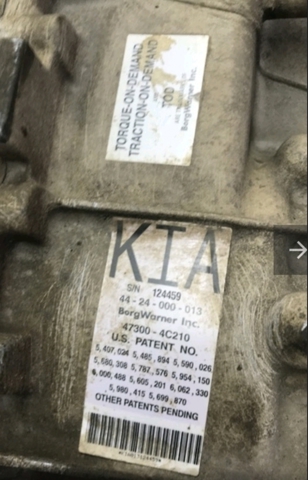 Роздавальна коробка 473004C210 HYUNDAI