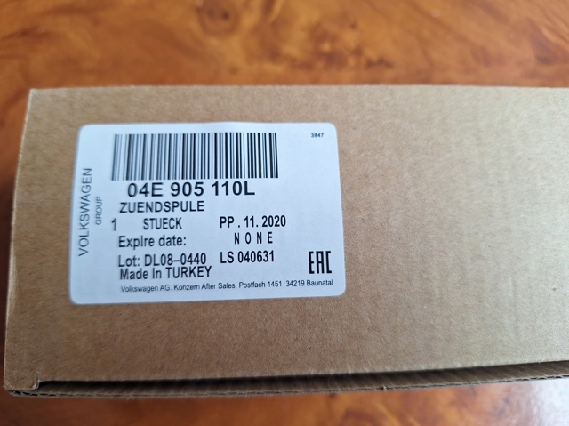 Котушка 04E905110L VAG