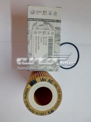 Фільтр масляний ДВЗ 06L115562B VAG