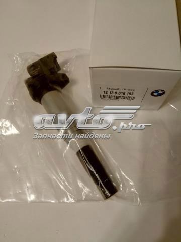 Котушка 12137550012 BMW