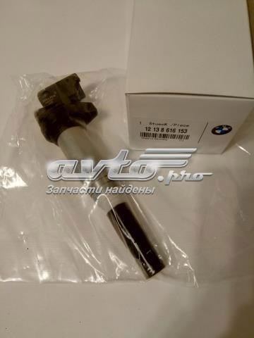 Котушка запалювання 12137594596 BMW