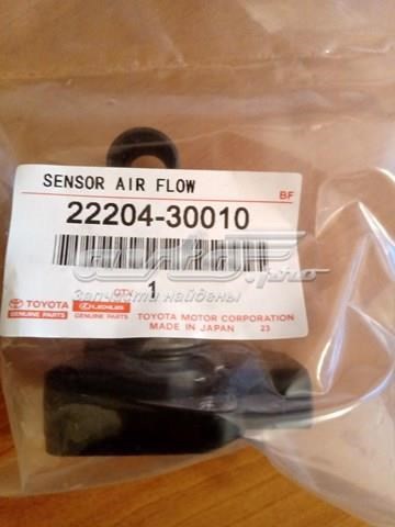 ДРПП 222040N010 TOYOTA
