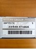 Котушка запалювання 22448EA000 NISSAN