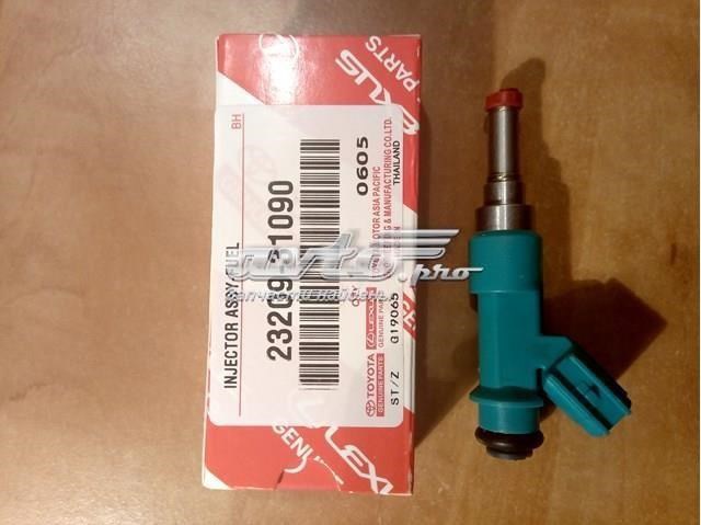 Форсунки електромагнітні 232090P010 TOYOTA