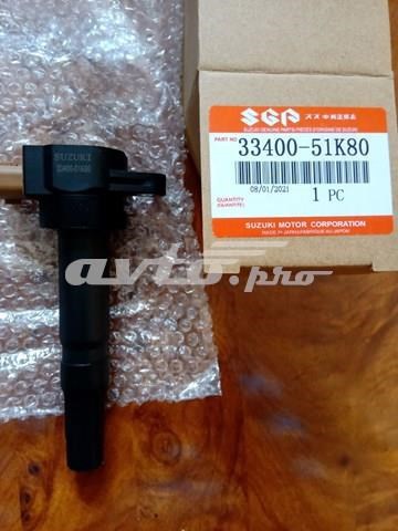 Котушка запалювання 3340051K80 SUZUKI
