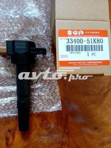 Котушка запалювання 3340051K80000 SUZUKI