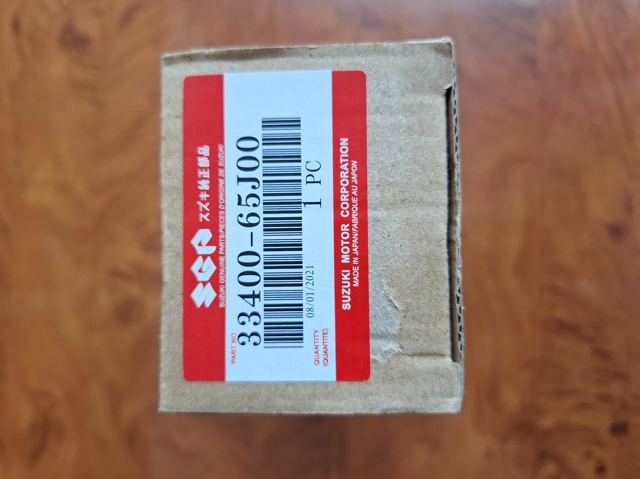 Котушка 3340065J00 SUZUKI