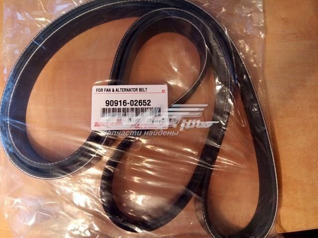 Привід допоміжних агрегатів 9091602563 TOYOTA