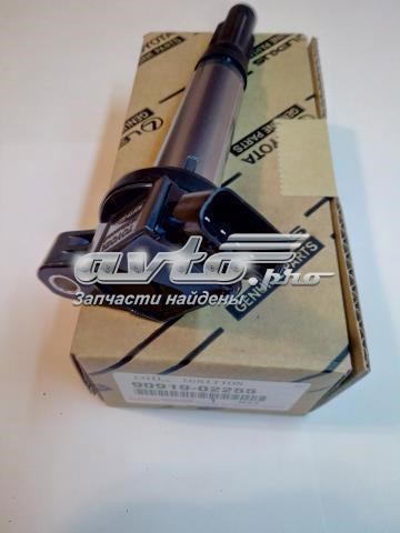 Котушка запалювання 90919A2004 TOYOTA