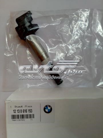 Котушка 9807841880 PEUGEOT