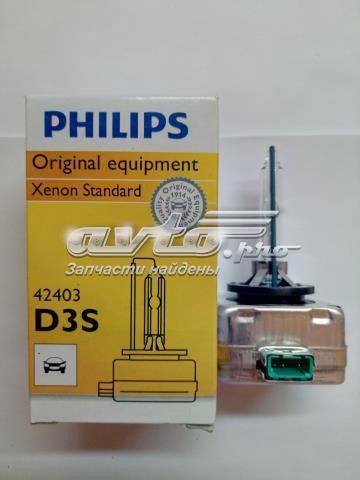 Ксенон D3S PHILIPS
