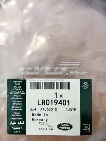 Датчик зносу гальмівних колодок LR014568 LAND ROVER
