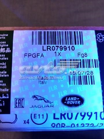 Задні дискові колодки LR036574 LAND ROVER