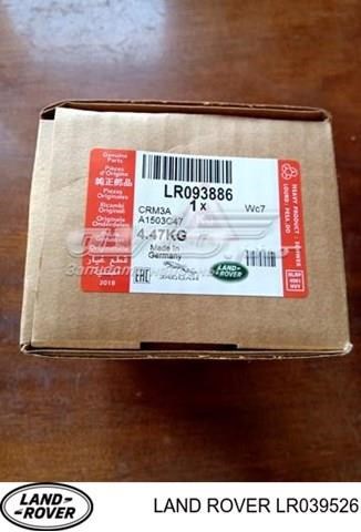 Тормозні колодки LR039526 LAND ROVER