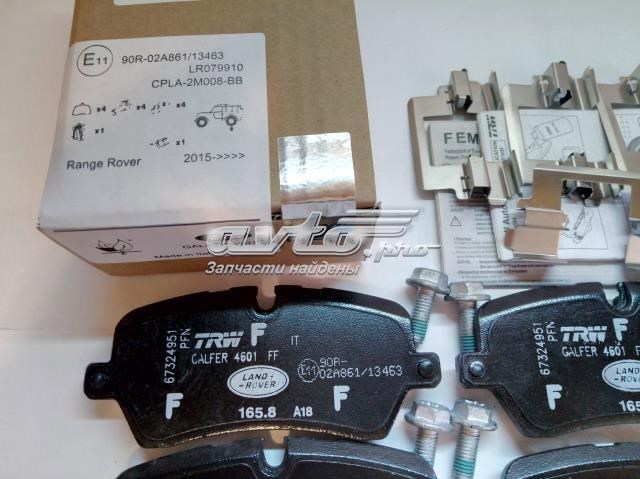Задні колодки LR068303 LAND ROVER