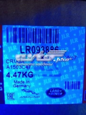 Колодки гальмівні дискові комплект LR083935 LAND ROVER