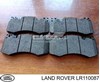 Колодки гальмівні передні, дискові LR110087 LAND ROVER