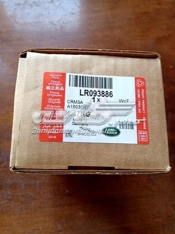 Дискові гальма LR114004 LAND ROVER
