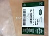 Датчик зносу гальмівних колодок, передній Land Rover Discovery 3