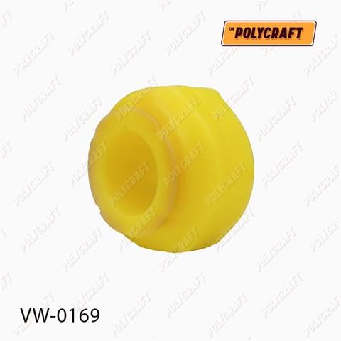 Стабілізатор передньої підвіски 4M0411305A POLYCRAFT