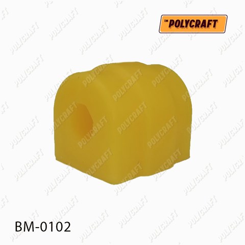 Подушка стабілізатора передня BM0102 POLYCRAFT