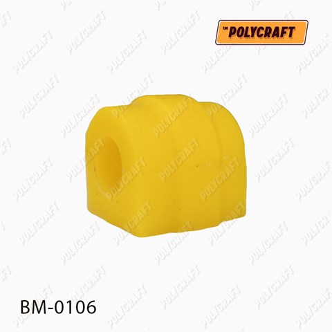 Втулка стабілізатора заднього BM0106 POLYCRAFT