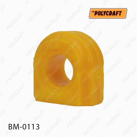 Втулка стабілізатора переднього BM0113 POLYCRAFT