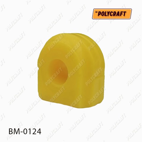 Втулка стабілізатора переднього внутрішня BM0124 POLYCRAFT