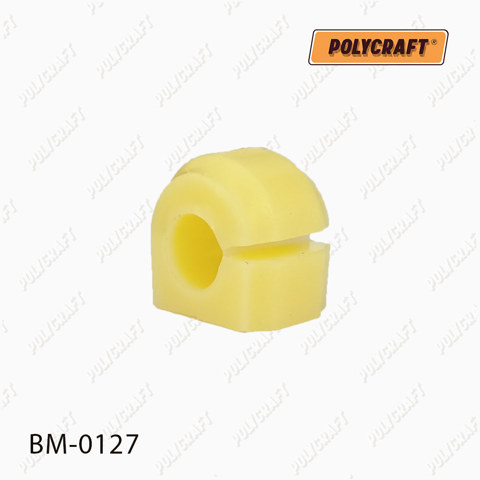 Задня втулка стаб. BM0127 POLYCRAFT