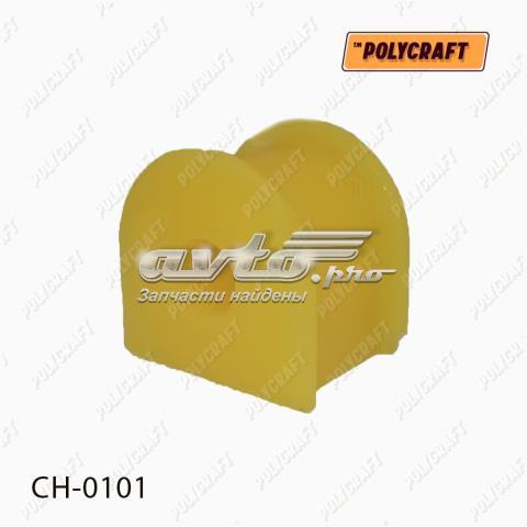 Гумка заднього стабілізатора CH0101 POLYCRAFT