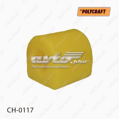 Гумка заднього стабілізатора CH0117 POLYCRAFT