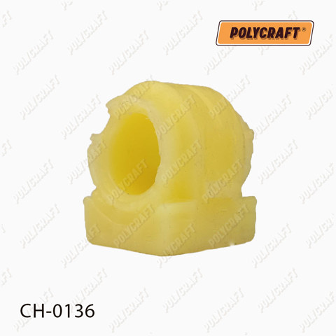 Гумка заднього стабілізатора CH0136 POLYCRAFT