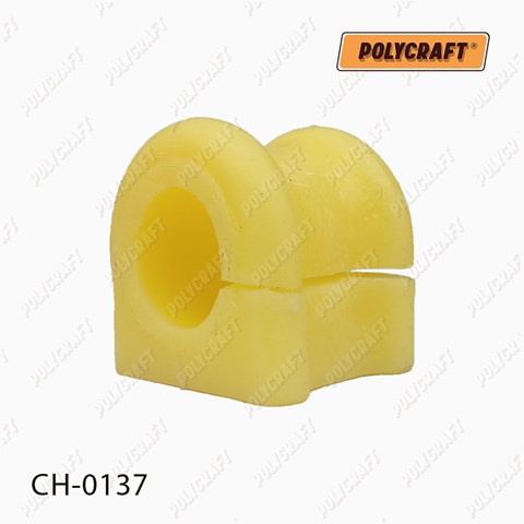 Подушка стабілізатора CH0137 POLYCRAFT