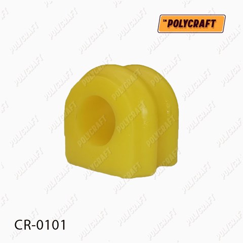 Подушка стабілізатора передня CR0101 POLYCRAFT