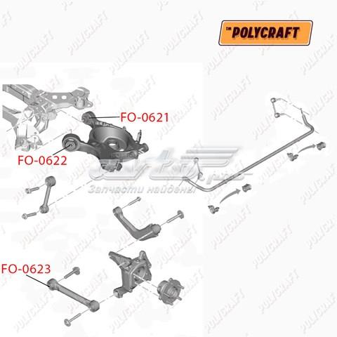 Сайлентблок задньої тяги FO0622 POLYCRAFT