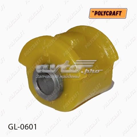 Поліуретановий сайлентблок важеля переднього задній 1014000515
geely ck (2005-2019); GL0601