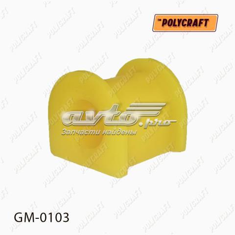 Втулка переднього стабілізатора GM0103 POLYCRAFT