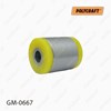 Сайлентблок тяги поперечної, задньої підвіски GM0667 POLYCRAFT