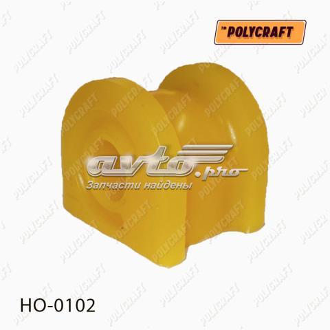 Втулка переднього стабілізатора HO0102 POLYCRAFT